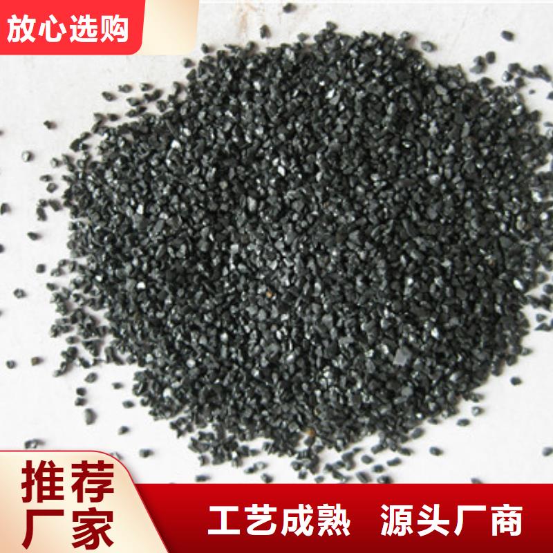 陶粒-视频-西藏拉萨市|当雄|墨竹工卡|日喀则|林芝|山南|昌都陶粒-豫嵩