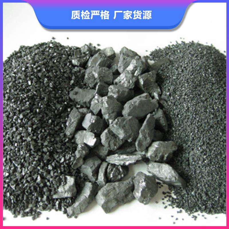 【无烟煤滤料_纤维球专心专注专业】