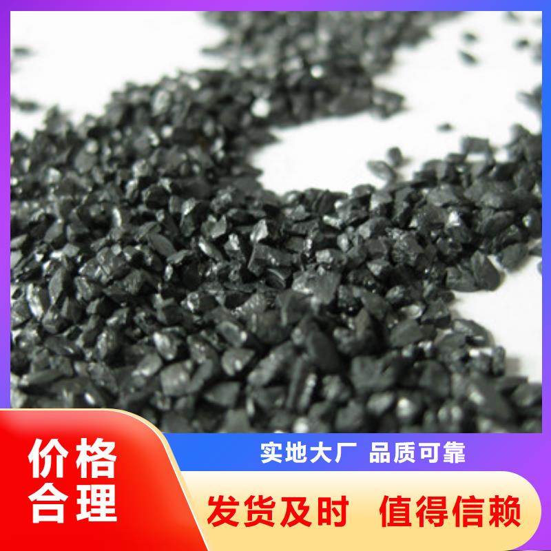 陶粒-视频-西藏拉萨市|当雄|墨竹工卡|日喀则|林芝|山南|昌都陶粒-豫嵩