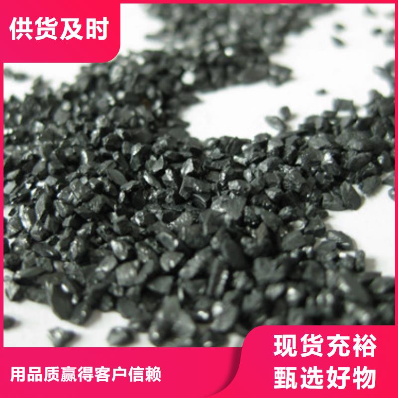 无烟煤滤料蜂窝斜管填料的图文介绍