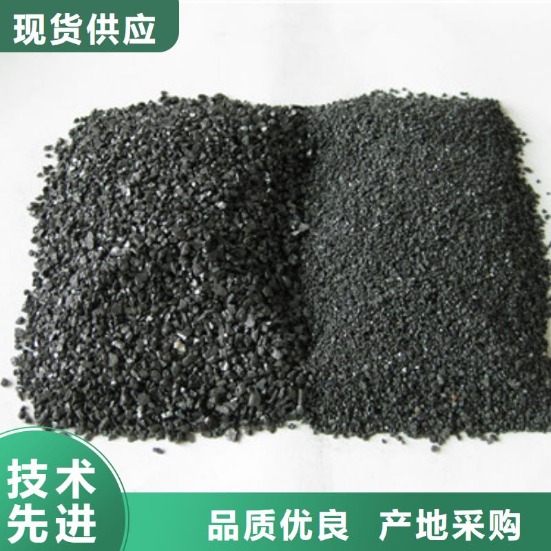无烟煤滤料蜂窝斜管填料的图文介绍