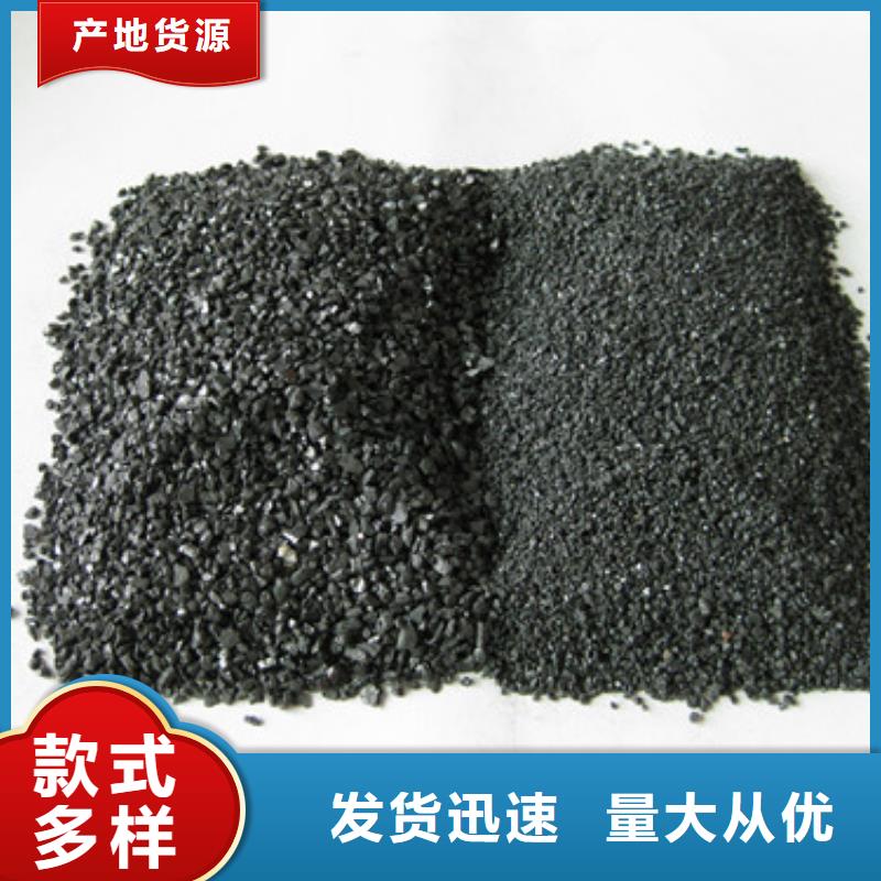 无烟煤滤料多面空心球加工定制