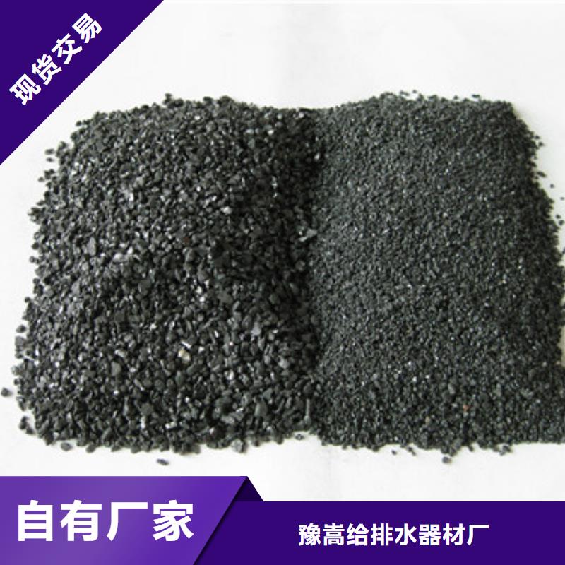 陶粒-视频-西藏拉萨市|当雄|墨竹工卡|日喀则|林芝|山南|昌都陶粒-豫嵩
