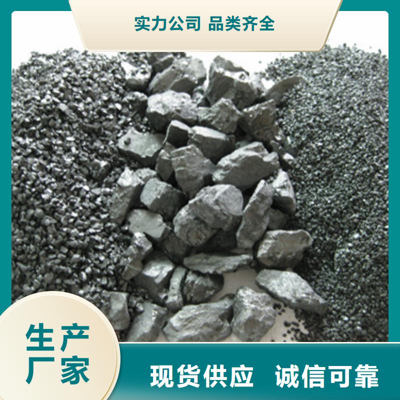 无烟煤滤料蜂窝斜管填料的图文介绍