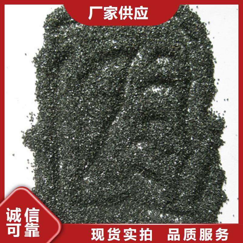 无烟煤滤料蜂窝斜管填料的图文介绍
