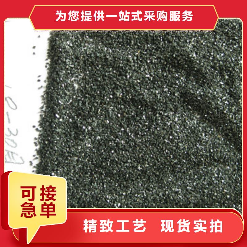 无烟煤滤料蜂窝斜管填料的图文介绍