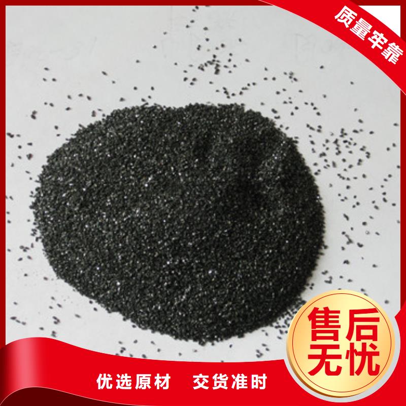 无烟煤滤料蜂窝斜管填料的图文介绍