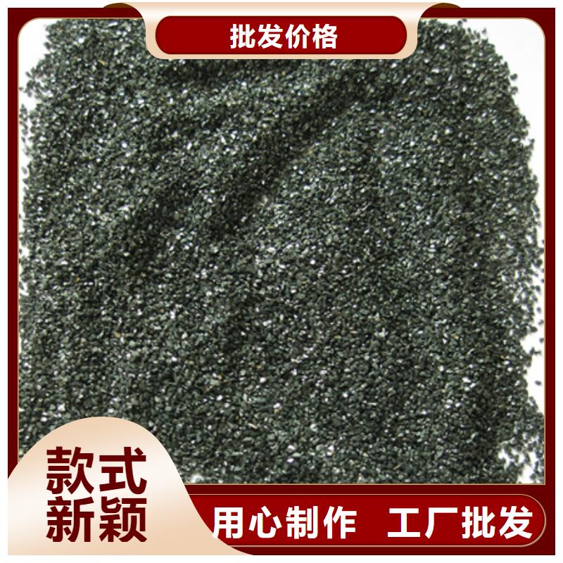 无烟煤滤料蜂窝斜管填料的图文介绍