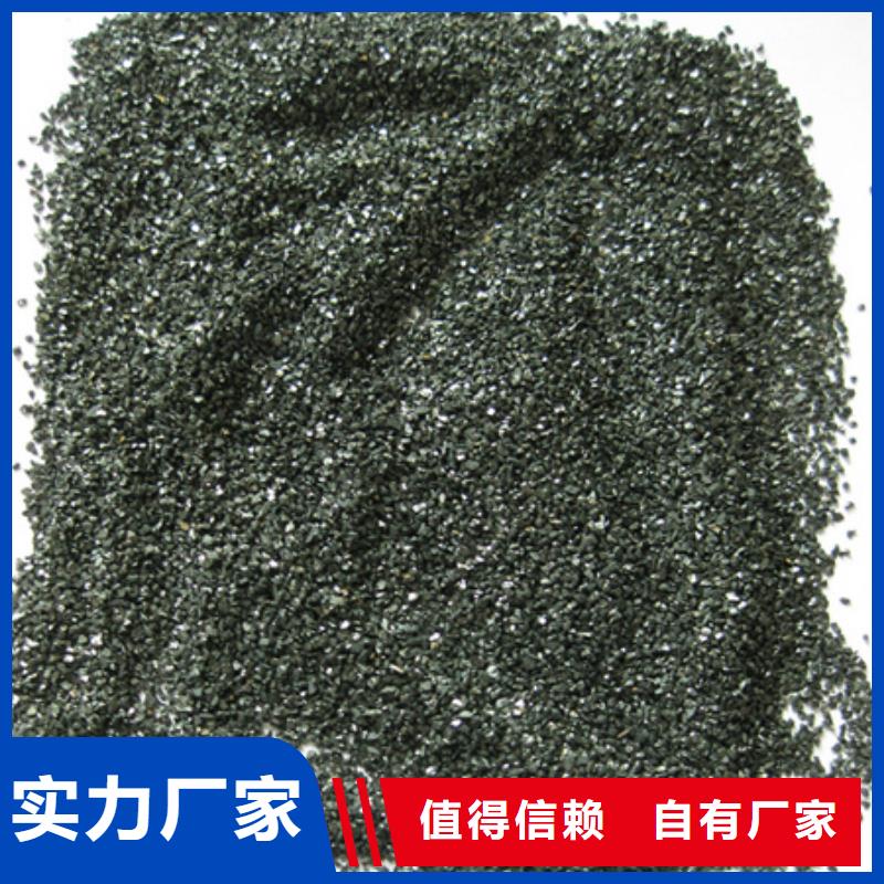陶粒-视频-西藏拉萨市|当雄|墨竹工卡|日喀则|林芝|山南|昌都陶粒-豫嵩