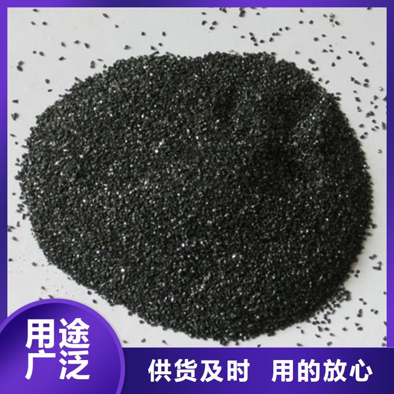 无烟煤滤料蜂窝斜管填料的图文介绍