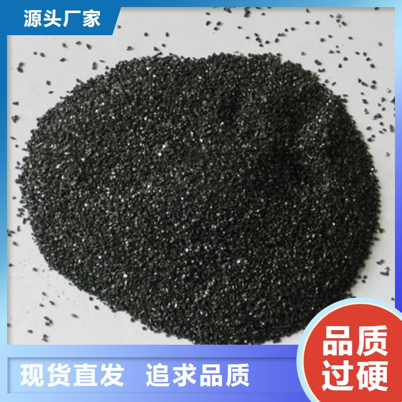 无烟煤滤料蜂窝斜管填料的图文介绍