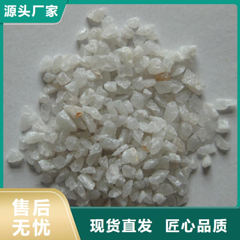 陶粒-视频-陶粒-豫嵩给排水器材厂(白银市分公司)服务区域景泰|会宁|临夏|平凉|武威|庆阳|酒泉
