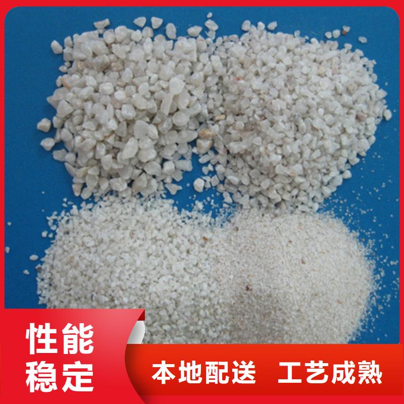陶粒-视频-陶粒-豫嵩给排水器材厂(白银市分公司)服务区域景泰|会宁|临夏|平凉|武威|庆阳|酒泉