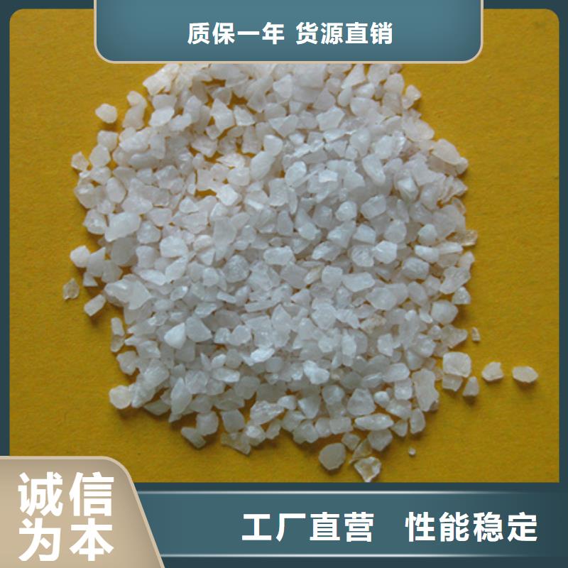 陶粒视频-马山|邕宁|来宾|贺州|梧州|贵港|钦州|河池陶粒大厂家实力看得见-豫嵩给排水器材厂(南宁市分公司)