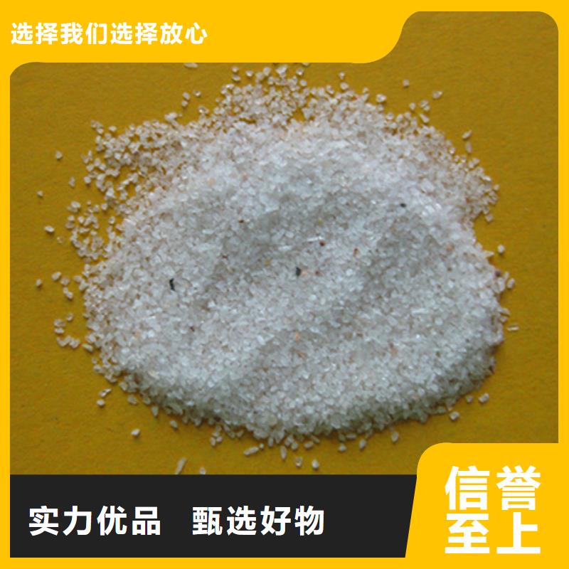 陶粒视频-马山|邕宁|来宾|贺州|梧州|贵港|钦州|河池陶粒大厂家实力看得见-豫嵩给排水器材厂(南宁市分公司)