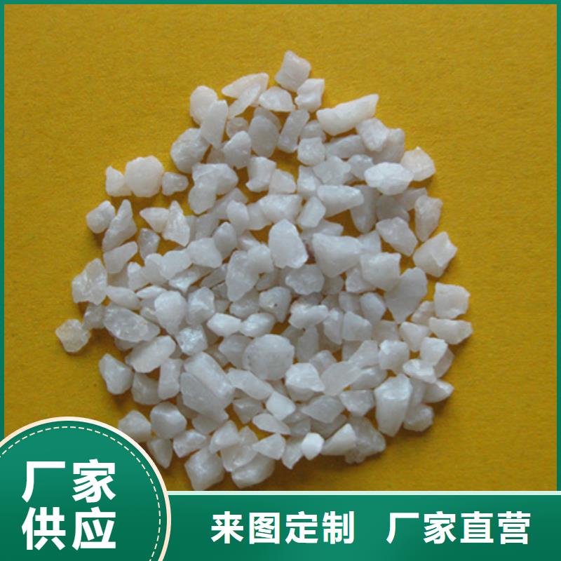 【石英砂】滤头滤帽海量现货