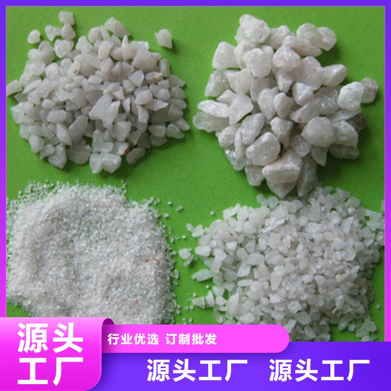 陶粒视频-马山|邕宁|来宾|贺州|梧州|贵港|钦州|河池陶粒大厂家实力看得见-豫嵩给排水器材厂(南宁市分公司)