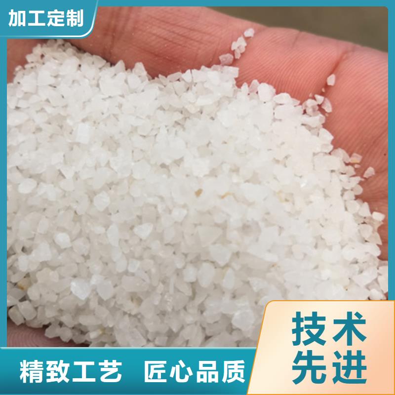 陶粒-视频-陶粒-豫嵩给排水器材厂(白银市分公司)服务区域景泰|会宁|临夏|平凉|武威|庆阳|酒泉