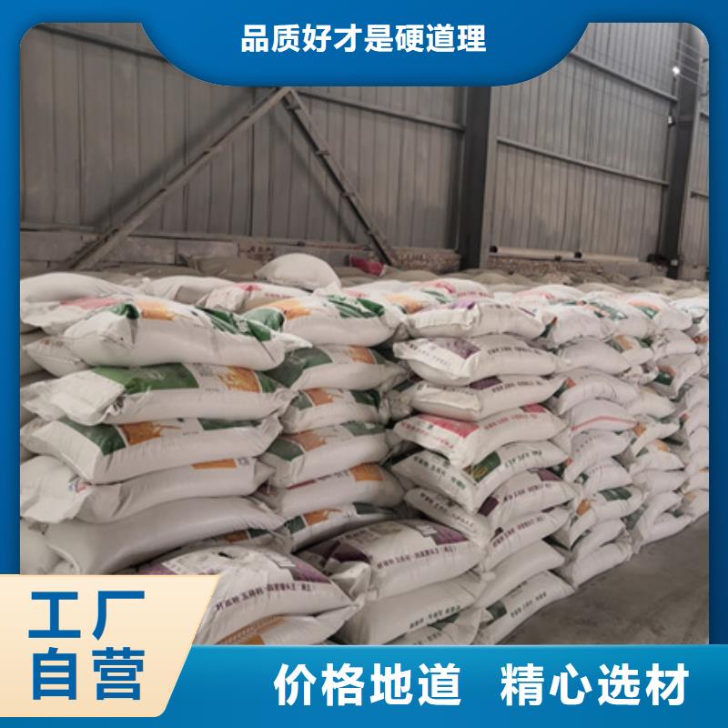 陶粒-视频-陶粒-豫嵩给排水器材厂(白银市分公司)服务区域景泰|会宁|临夏|平凉|武威|庆阳|酒泉