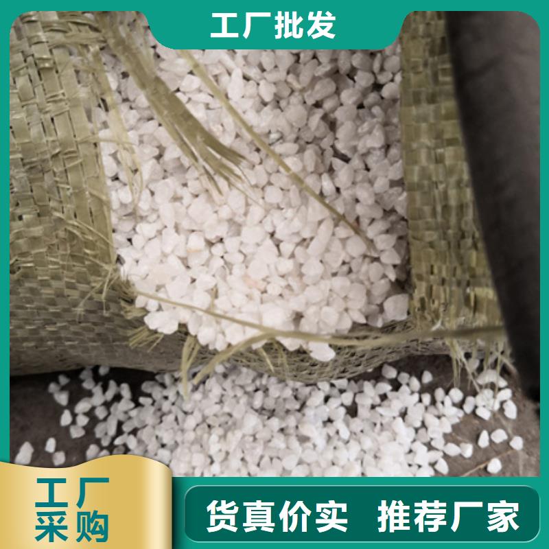 陶粒视频-马山|邕宁|来宾|贺州|梧州|贵港|钦州|河池陶粒大厂家实力看得见-豫嵩给排水器材厂(南宁市分公司)