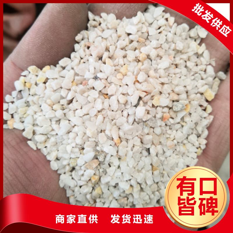 陶粒-视频-陶粒-豫嵩给排水器材厂(白银市分公司)服务区域景泰|会宁|临夏|平凉|武威|庆阳|酒泉