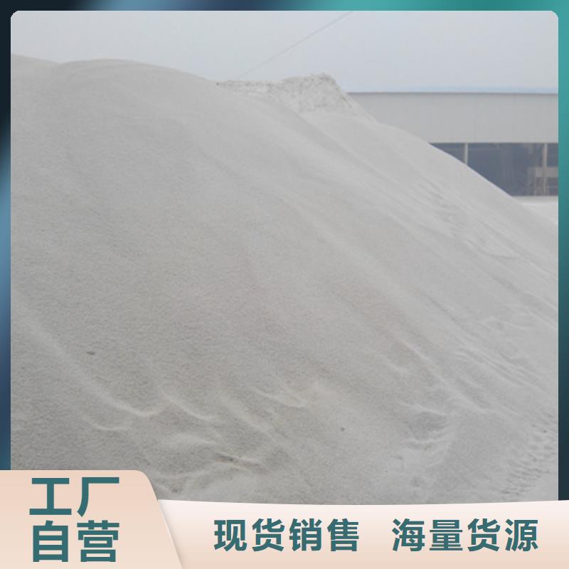 石英砂多面空心球实力才是硬道理