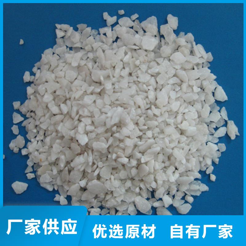 【石英砂】滤头滤帽海量现货