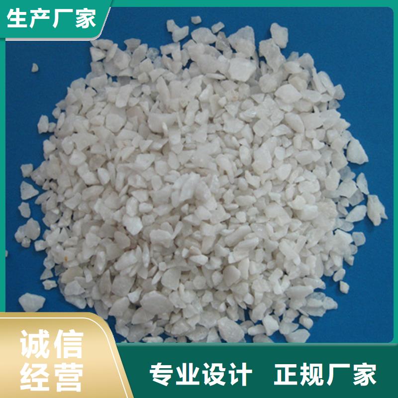 【石英砂】多面空心球诚信经营现货现发