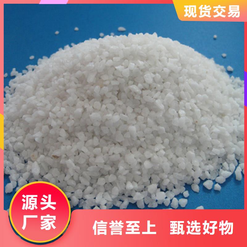 陶粒视频-马山|邕宁|来宾|贺州|梧州|贵港|钦州|河池陶粒大厂家实力看得见-豫嵩给排水器材厂(南宁市分公司)
