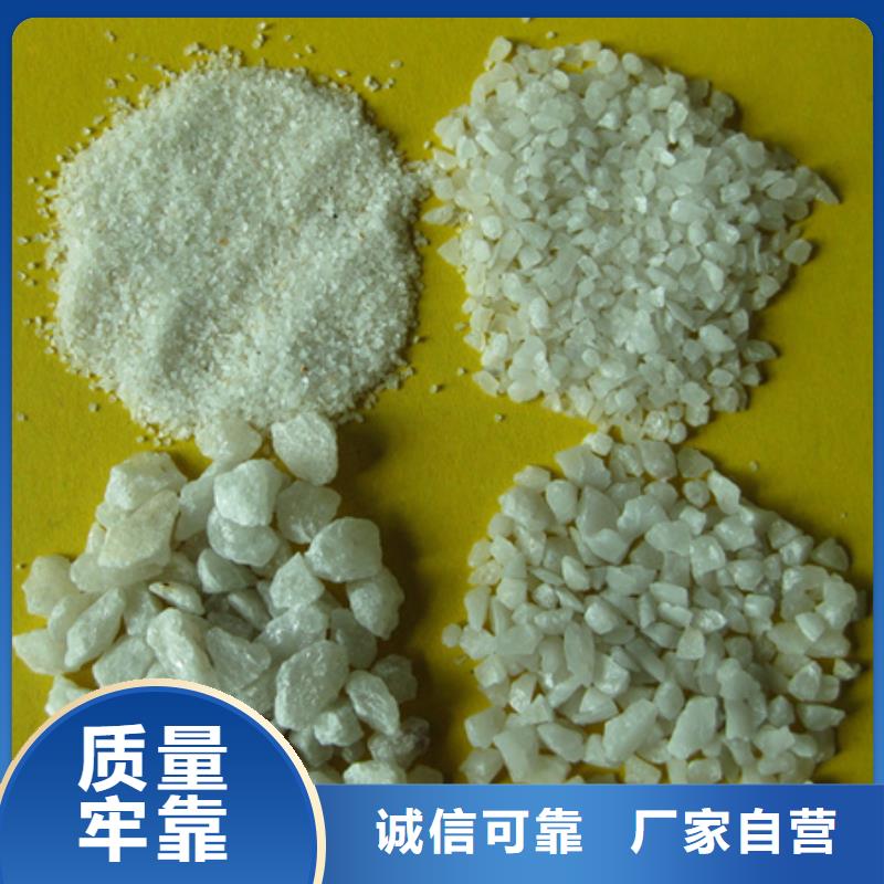 陶粒视频-马山|邕宁|来宾|贺州|梧州|贵港|钦州|河池陶粒大厂家实力看得见-豫嵩给排水器材厂(南宁市分公司)
