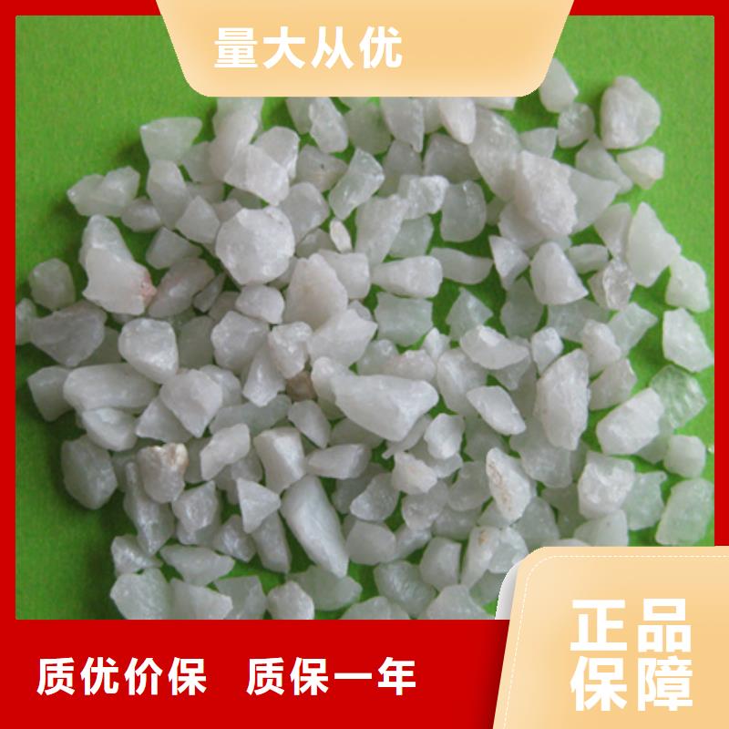 陶粒-视频-陶粒-豫嵩给排水器材厂(白银市分公司)服务区域景泰|会宁|临夏|平凉|武威|庆阳|酒泉