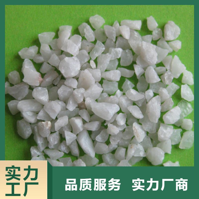 陶粒视频-马山|邕宁|来宾|贺州|梧州|贵港|钦州|河池陶粒大厂家实力看得见-豫嵩给排水器材厂(南宁市分公司)