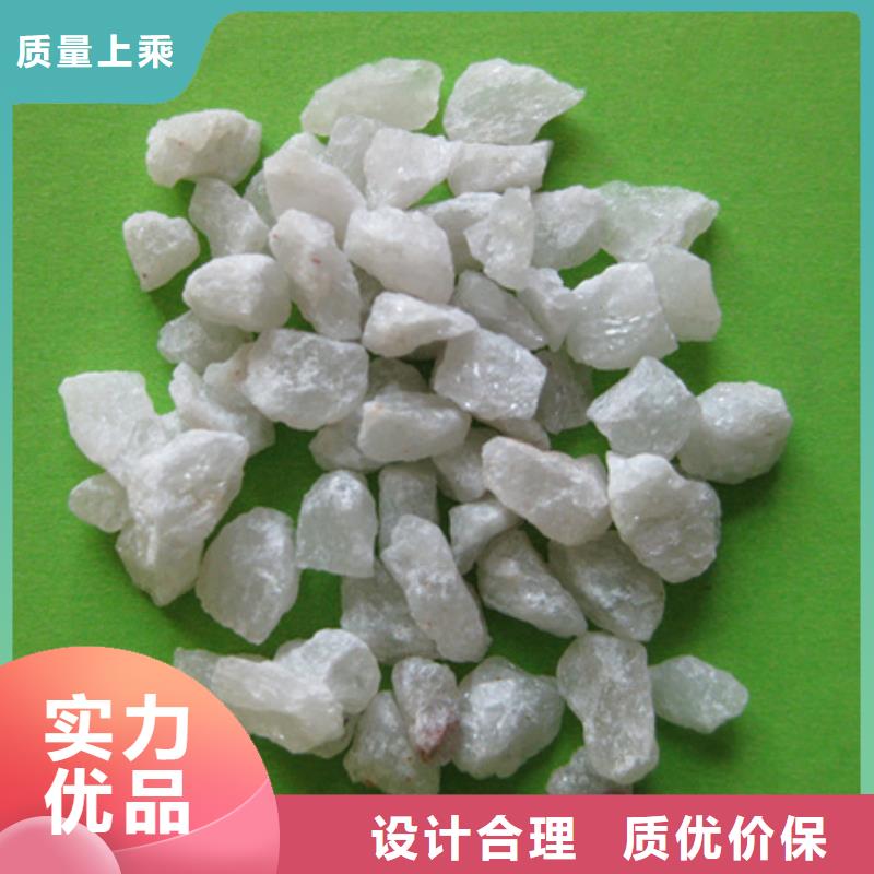 陶粒-视频-陶粒-豫嵩给排水器材厂(白银市分公司)服务区域景泰|会宁|临夏|平凉|武威|庆阳|酒泉