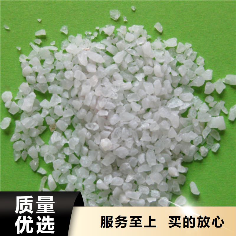 【石英砂】滤头滤帽海量现货