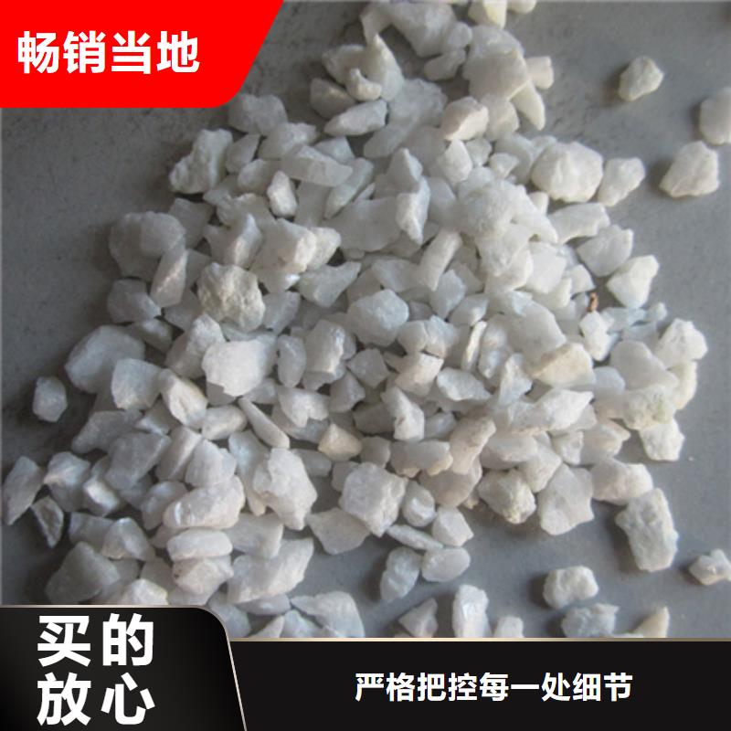 【石英砂】多面空心球诚信经营现货现发