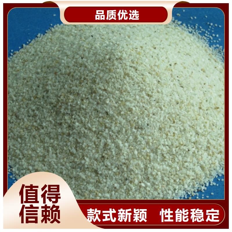 陶粒视频-马山|邕宁|来宾|贺州|梧州|贵港|钦州|河池陶粒大厂家实力看得见-豫嵩给排水器材厂(南宁市分公司)