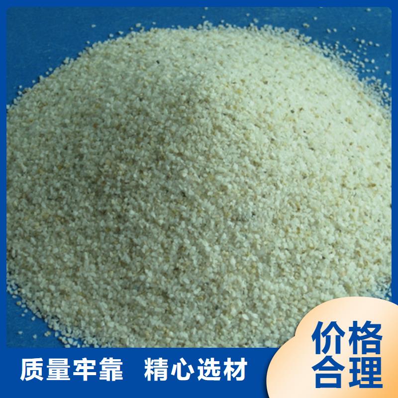 【石英砂】多面空心球诚信经营现货现发