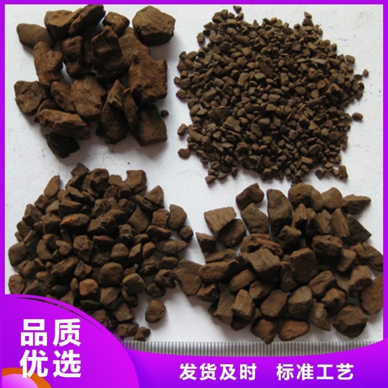 锰砂滤料多面空心球专业的生产厂家