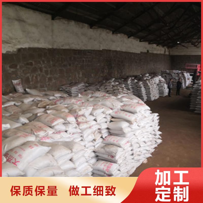 陶粒-视频-陶粒_辽宁省辽阳市市场覆盖宏伟|灯塔|沈阳|大连|锦州|葫芦岛|营口|阜新|抚顺等