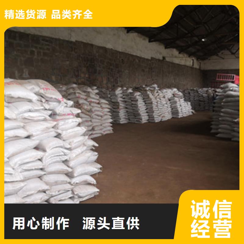 陶粒-视频-陶粒_辽宁省辽阳市市场覆盖宏伟|灯塔|沈阳|大连|锦州|葫芦岛|营口|阜新|抚顺等