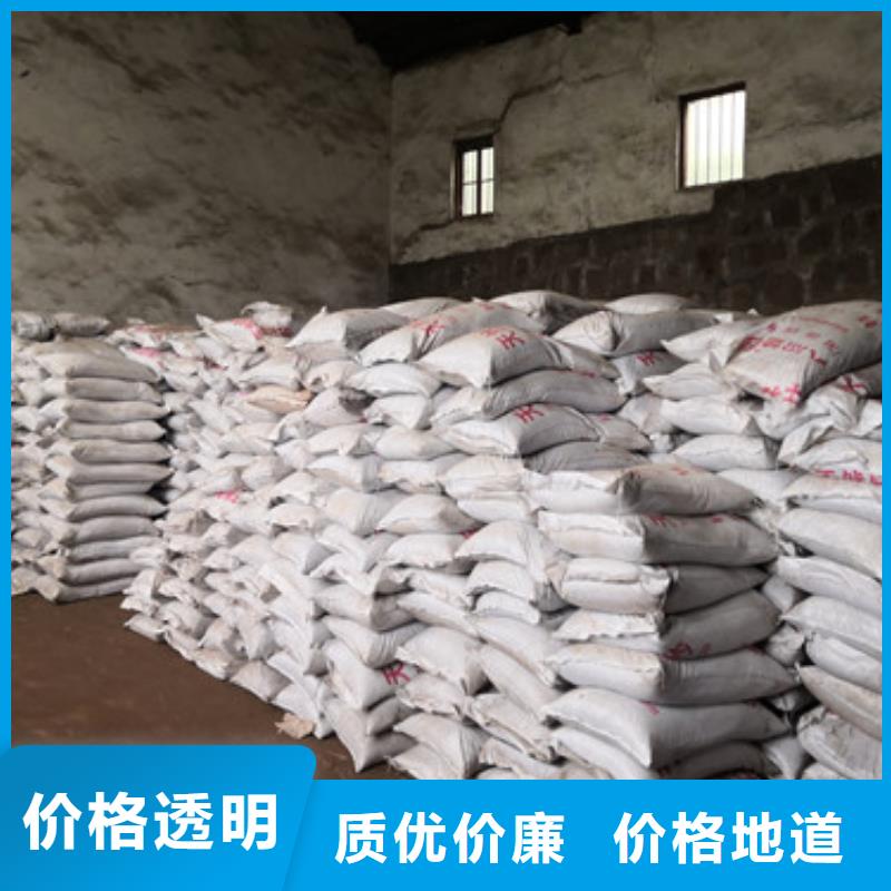 陶粒-视频-陶粒_辽宁省辽阳市市场覆盖宏伟|灯塔|沈阳|大连|锦州|葫芦岛|营口|阜新|抚顺等