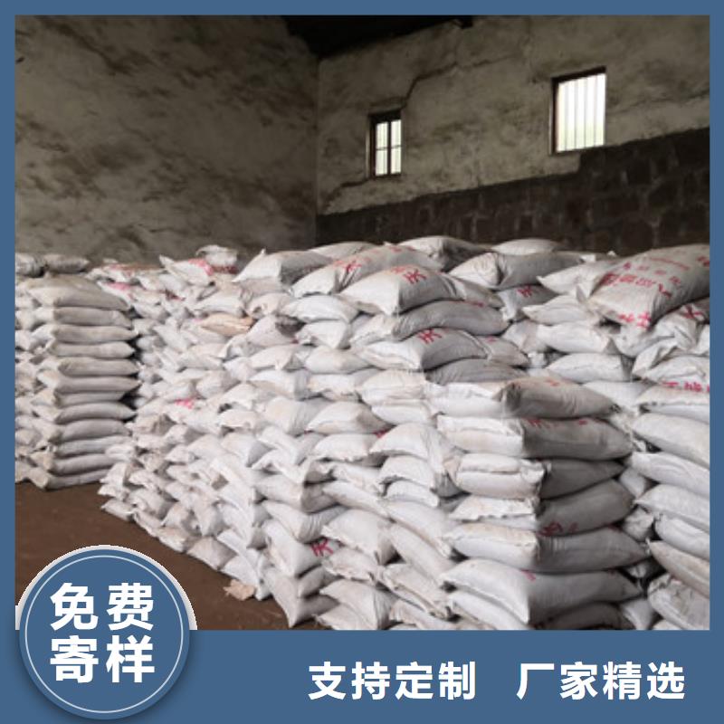 陶粒-视频-直辖北京市豫嵩陶粒可服务区域顺义|西城|平谷|通州|大兴|石景山|房山等