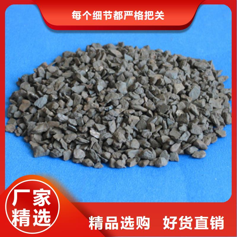 陶粒-视频-直辖北京市豫嵩陶粒可服务区域顺义|西城|平谷|通州|大兴|石景山|房山等
