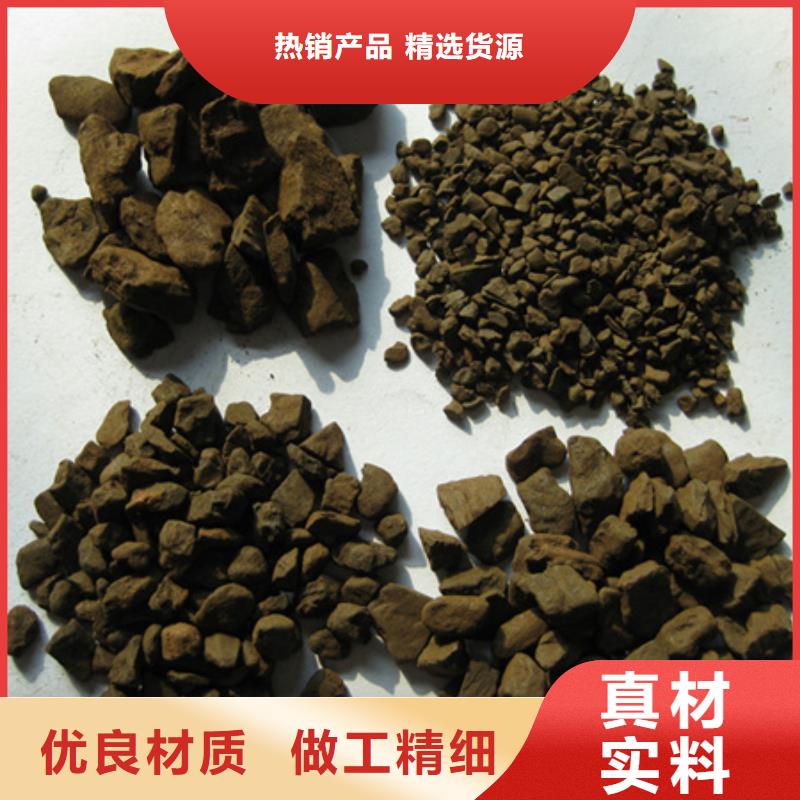锰砂滤料多面空心球专业的生产厂家
