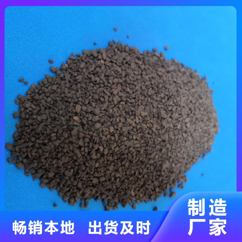 陶粒-视频-直辖北京市豫嵩陶粒可服务区域顺义|西城|平谷|通州|大兴|石景山|房山等