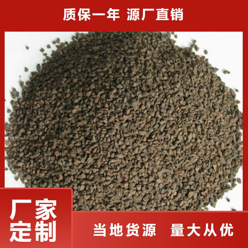 锰砂滤料纤维球厂家直销供货稳定