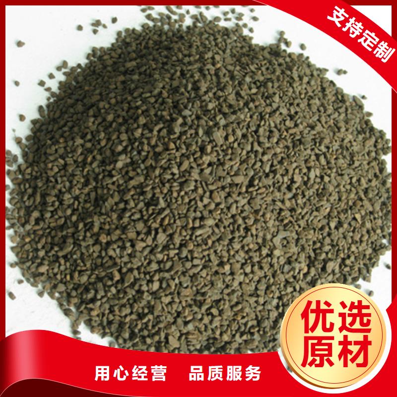 锰砂滤料多面空心球专业的生产厂家