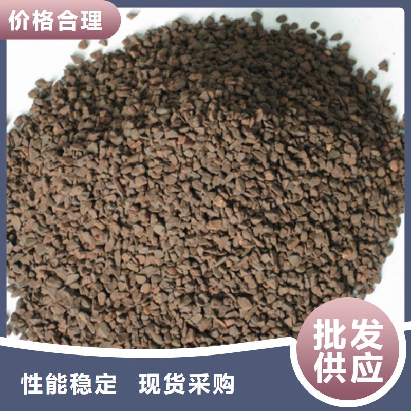 陶粒-视频-陶粒_辽宁省辽阳市市场覆盖宏伟|灯塔|沈阳|大连|锦州|葫芦岛|营口|阜新|抚顺等