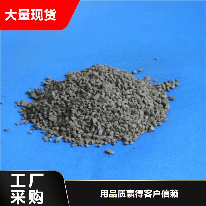 陶粒-视频-直辖北京市豫嵩陶粒可服务区域顺义|西城|平谷|通州|大兴|石景山|房山等