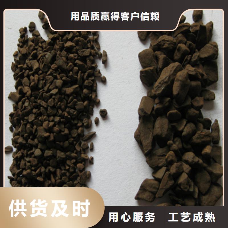 锰砂滤料多面空心球专业的生产厂家